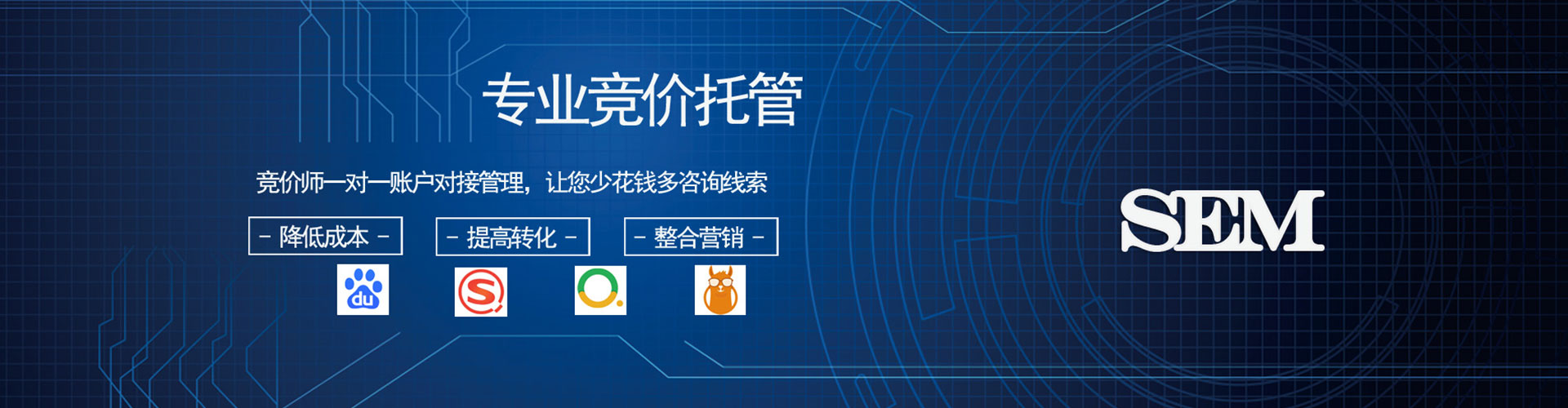 宽甸快手信息流