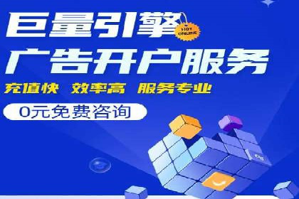 充值高返点的秘密武器：成功案例揭秘