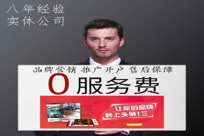 头条信息流技术突破与应用
